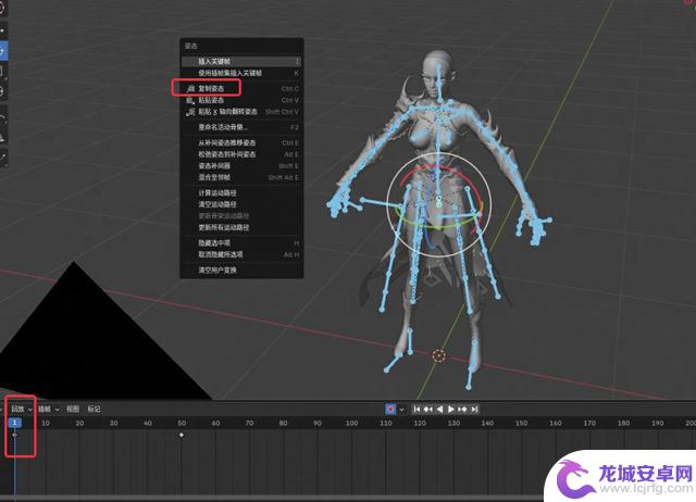 教你制作出类似《永劫无间》风格的精美3D美宣图