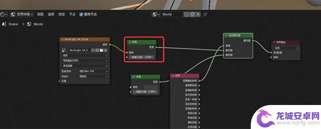 教你制作出类似《永劫无间》风格的精美3D美宣图