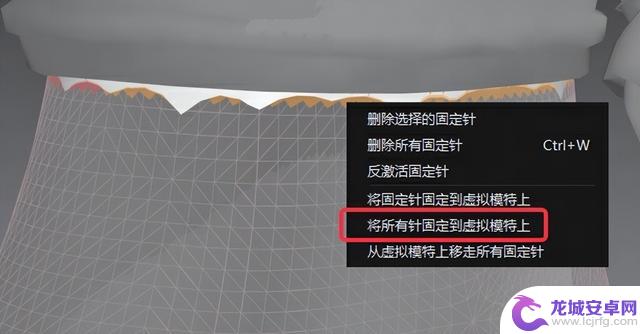 教你制作出类似《永劫无间》风格的精美3D美宣图