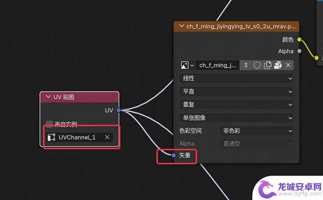 教你制作出类似《永劫无间》风格的精美3D美宣图