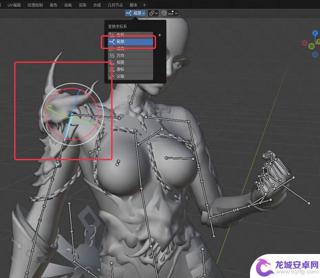 教你制作出类似《永劫无间》风格的精美3D美宣图