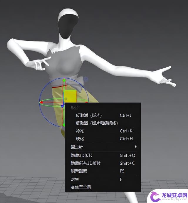 教你制作出类似《永劫无间》风格的精美3D美宣图