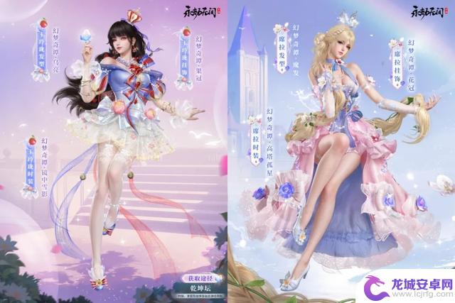 教你制作出类似《永劫无间》风格的精美3D美宣图
