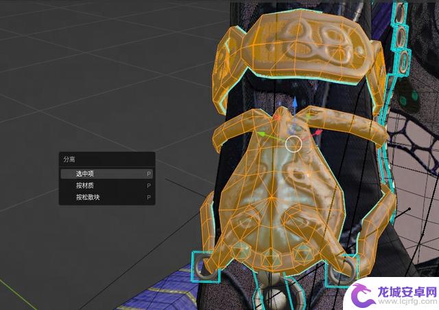 教你制作出类似《永劫无间》风格的精美3D美宣图