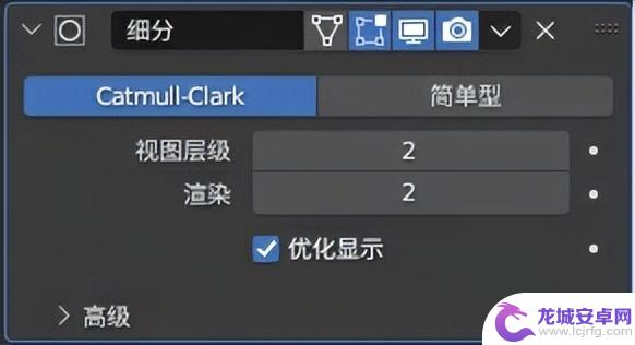 教你制作出类似《永劫无间》风格的精美3D美宣图