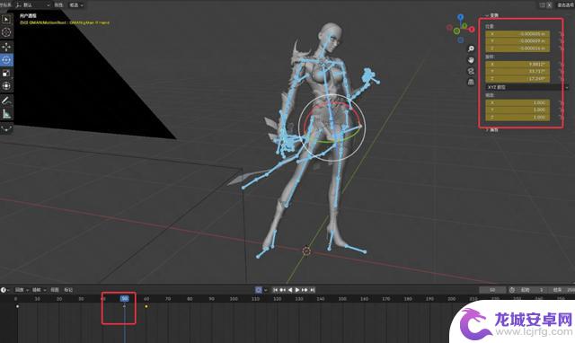 教你制作出类似《永劫无间》风格的精美3D美宣图