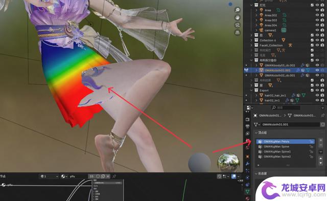 教你制作出类似《永劫无间》风格的精美3D美宣图