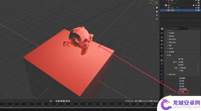 教你制作出类似《永劫无间》风格的精美3D美宣图