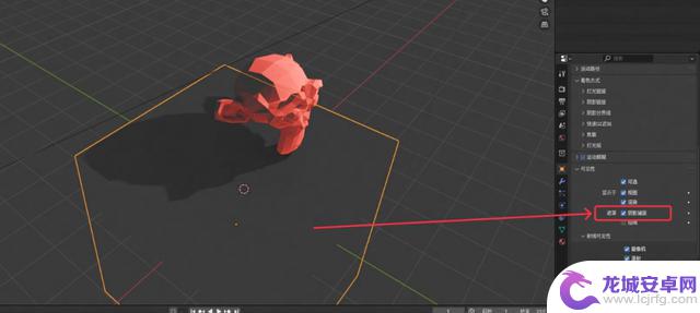 教你制作出类似《永劫无间》风格的精美3D美宣图