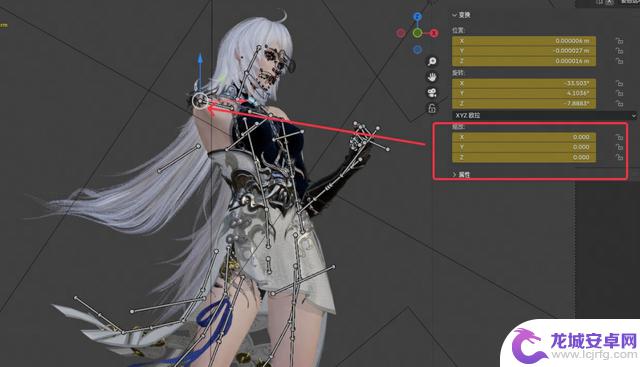 教你制作出类似《永劫无间》风格的精美3D美宣图