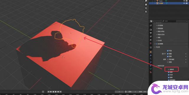 教你制作出类似《永劫无间》风格的精美3D美宣图