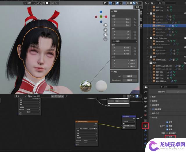教你制作出类似《永劫无间》风格的精美3D美宣图