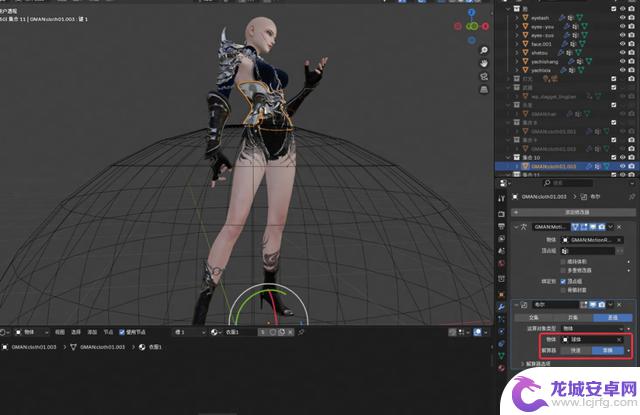 教你制作出类似《永劫无间》风格的精美3D美宣图