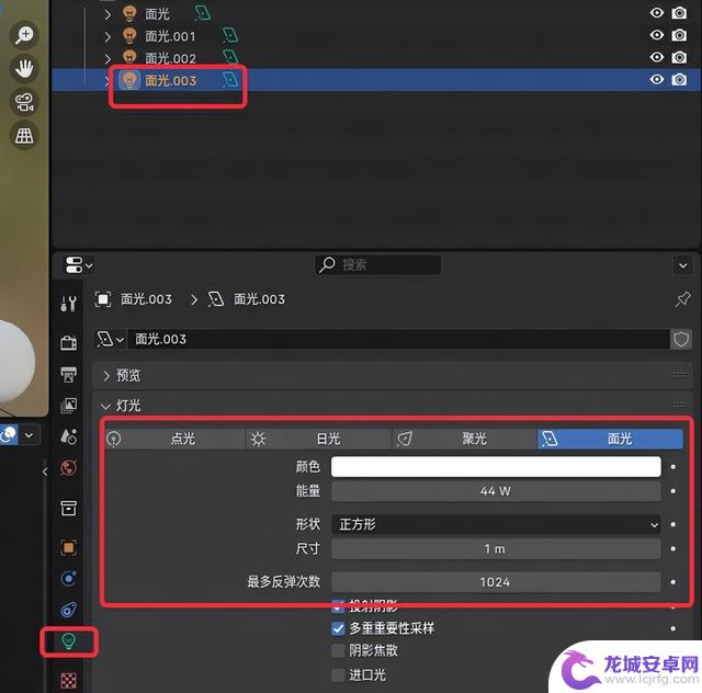 教你制作出类似《永劫无间》风格的精美3D美宣图