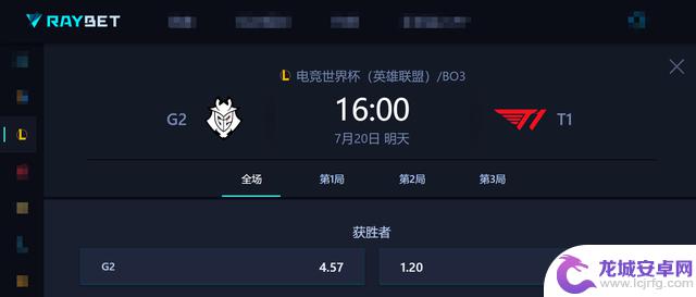 AL和GEN的复仇之战:争夺第一赛区的头衔