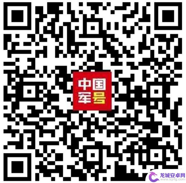 寻根英雄部队:军营75年纪律荣光续写新篇