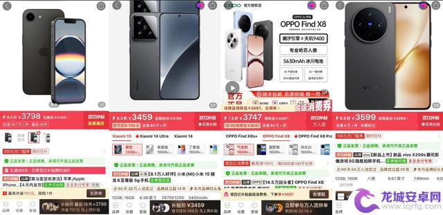 iPhone17e曝光，能否摆脱16e“海外热卖、中国不景气”的命运？