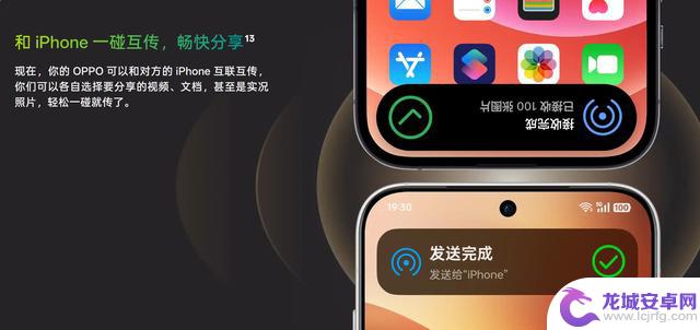iPhone17e曝光，能否摆脱16e“海外热卖、中国不景气”的命运？