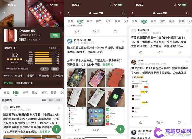 iPhone17e曝光，能否摆脱16e“海外热卖、中国不景气”的命运？