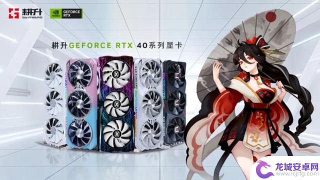 经典恐怖游戏《层层恐惧》再袭 耕升RTX 4070 Ti 追风沉浸式恐惧体验