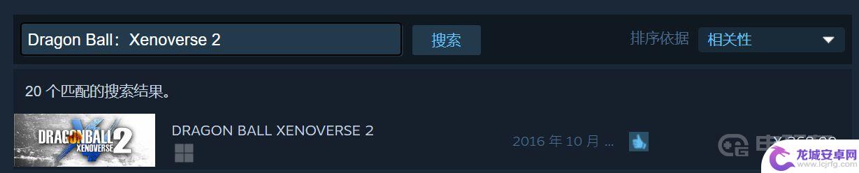 steam超宇宙2必买dlc