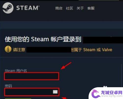 怎么在igex绑定steam？详细步骤分享