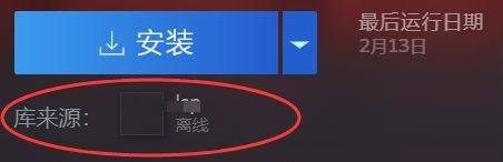 steam好友如何共享游戏 Steam好友共享游戏步骤