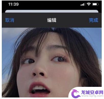 苹果手机照片放在桌面 iOS14如何将照片添加到主屏幕