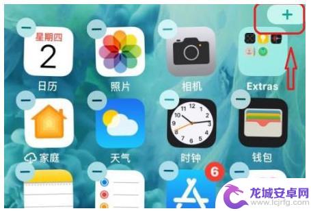 苹果手机照片放在桌面 iOS14如何将照片添加到主屏幕