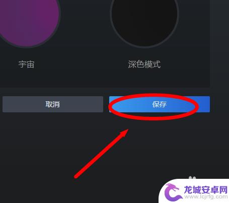 steam个人资料怎么个性化 steam个人资料主题怎么改