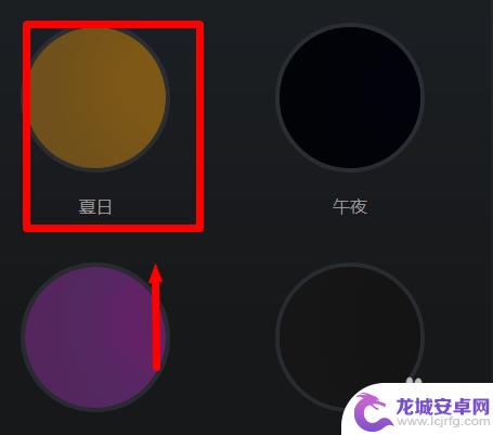 steam个人资料怎么个性化 steam个人资料主题怎么改