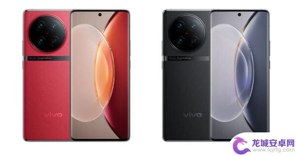 vivo12g运行内存手机 vivo X90S配置天玑9200和12GB运行内存