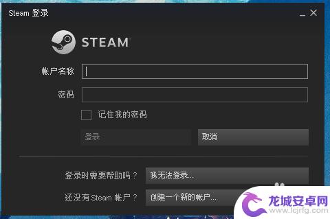 csgo怎么看玩家steam Steam游戏在线人数怎么看