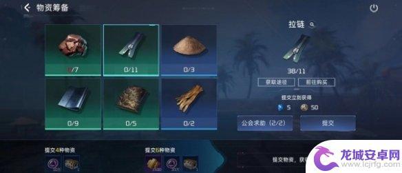 星球重启手游对答如何开启 星球重启攻略全集