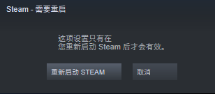 xbox360手柄连steam steam怎么连接手柄到电脑