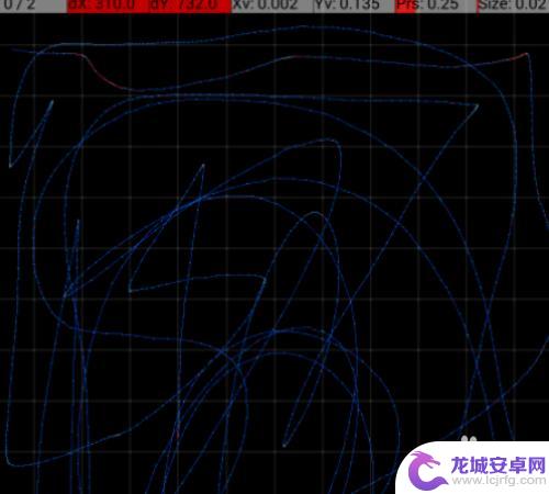 荣耀手机屏幕校准怎么设置 华为手机触屏校准方法