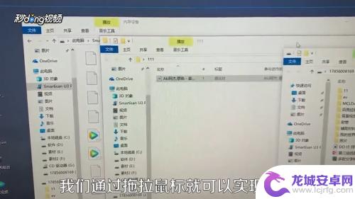 怎样把手机歌曲导入u盘 U盘怎么导入手机音乐