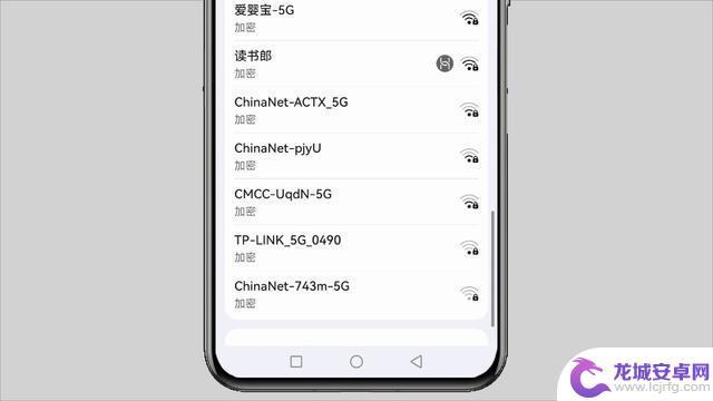 为什么手机用不了wifi 手机连接wifi后无法浏览网页怎么解决