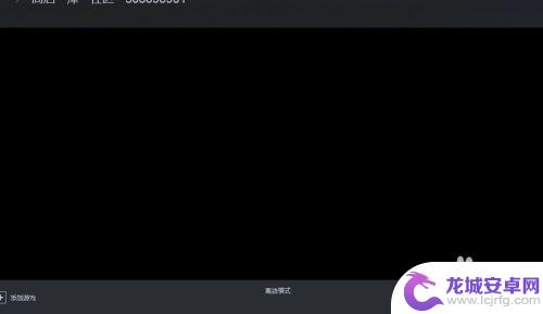 手机steam怎么上线 Steam平台如何进入离线模式