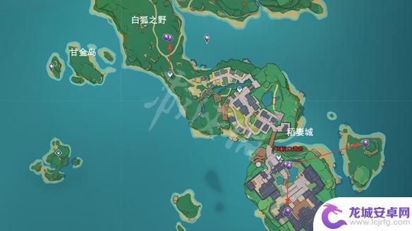 紫金石原神 《原神》紫晶块采集路线攻略