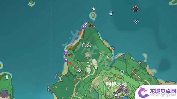 紫金石原神 《原神》紫晶块采集路线攻略