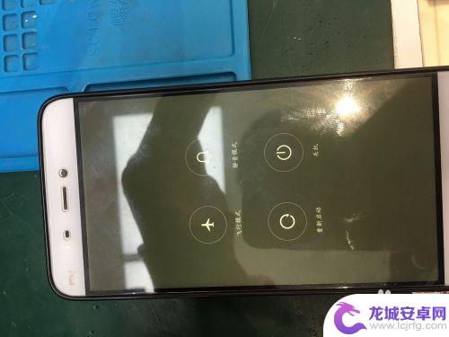 redmi手机锁屏密码忘了怎么办 红米手机忘记开机密码怎么办