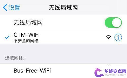 去澳门怎么用手机 澳门如何接入互联网