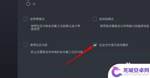 steam库里面游戏图标不见了 Steam游戏图标丢失怎么办