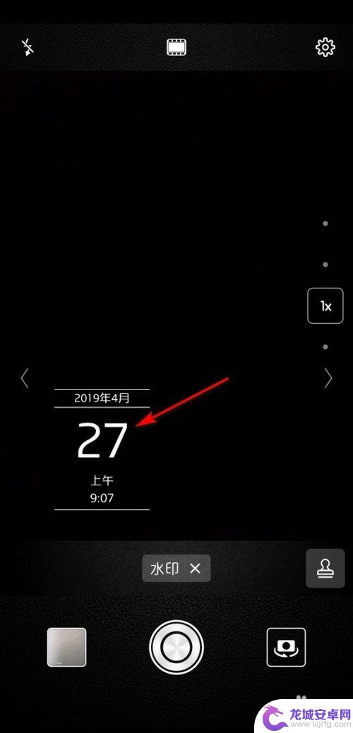 华为手机拍照怎样设置日期和时间 华为手机相机怎么设置显示时间和日期