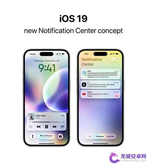 苹果iOS 19将开放AI模型给第三方开发者