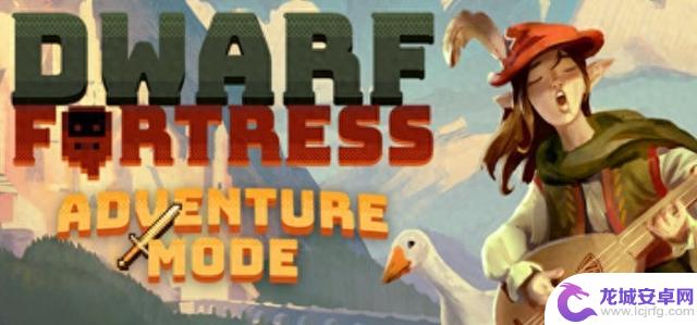 《矮人要塞》Steam游戏评测第576期