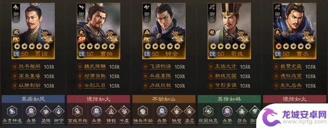 9套棋道阵容推荐,快来学习参考!