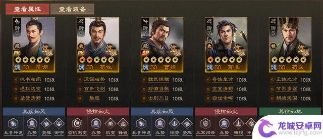 9套棋道阵容推荐,快来学习参考!