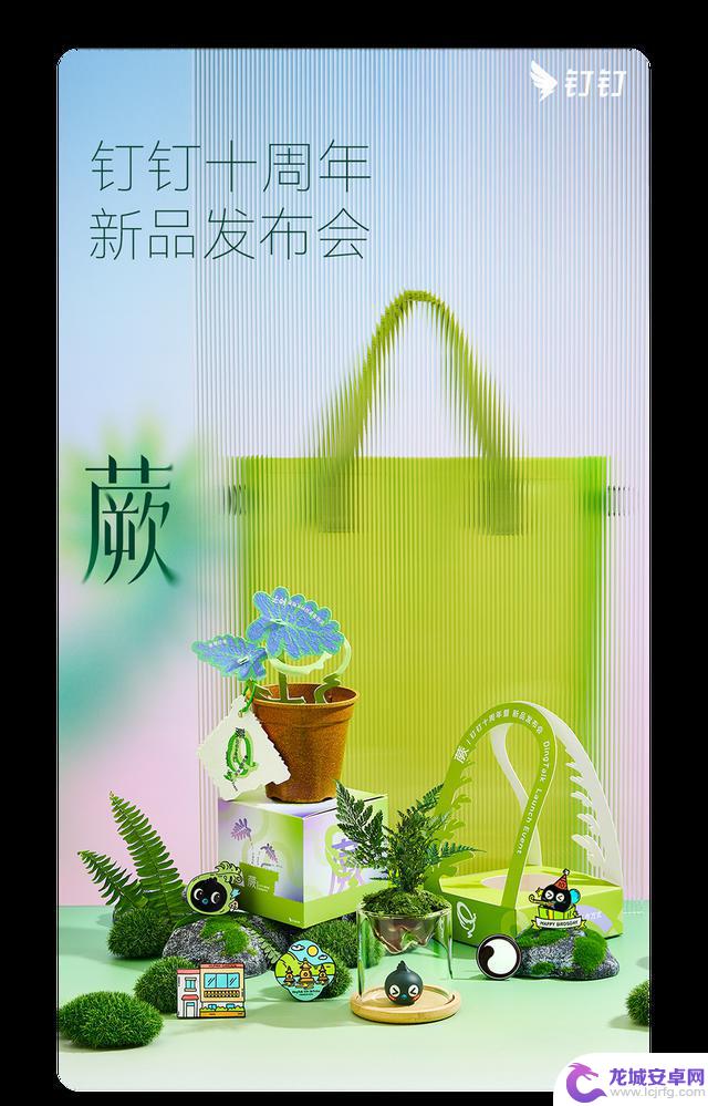 Pixel 10发布，挑战苹果的AI霸主地位/一丰高管称普拉多称霸越野市场/Apple Watch或将加入指纹识别技术